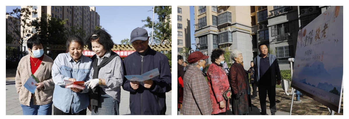 灌東鹽場開展&ldquo;愛在重陽 尊老敬老&rdquo;重陽節(jié)系列活動2.jpg