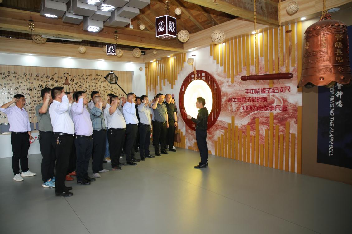 亮點(diǎn)紛呈！集團(tuán)各支部持續(xù)開展&ldquo;510&rdquo; 警示教育活動(dòng)（一）3.jpg