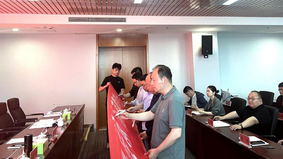 亮點紛呈，集團各支部持續(xù)開展&ldquo;510&rdquo; 警示教育活動（二）2.jpg